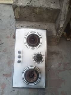 gas burner for sale