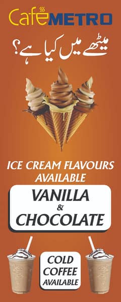 Cone icecream/ Fast food live counter