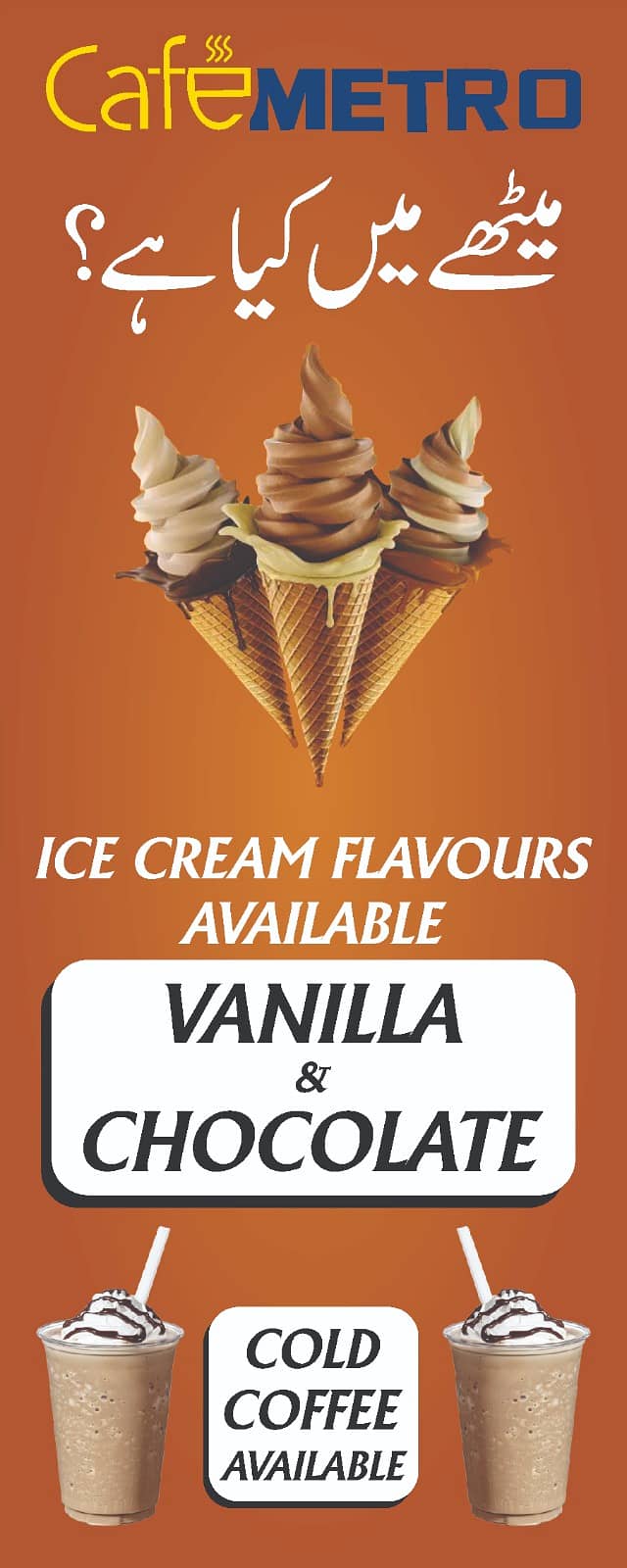 Cone icecream/ Fast food live counter 0