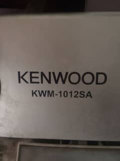 Kenwood washing machine 03284931012