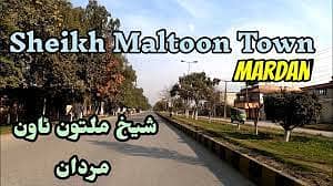Your Dream 4500 Square Feet Residential Plot Is Available In Sheikh Maltoon Town 0