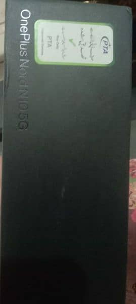 OnePlus mobile for sale PTA Approved 2
