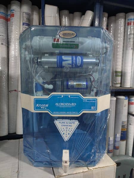 Home Domestic R. O Filtration system 0