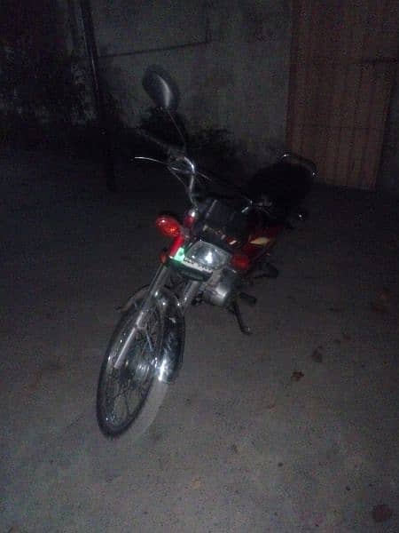 Honda bike 125 3