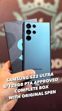 Samsung s22 ultra best price of market box pack with original spen