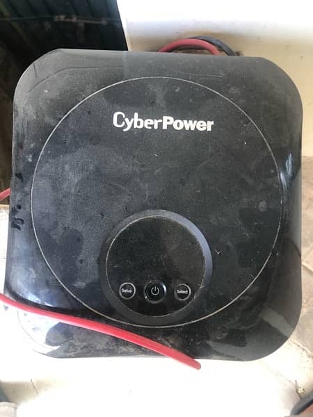 Cyber Power UPS 1