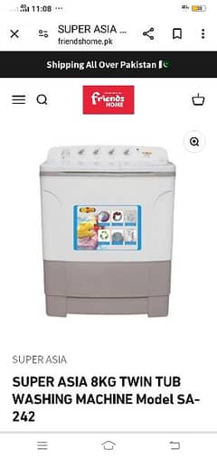 super Asia washing machine for sale