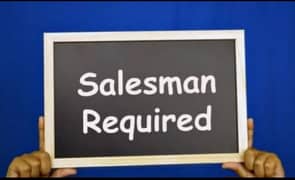 Required Salesman For Boutique