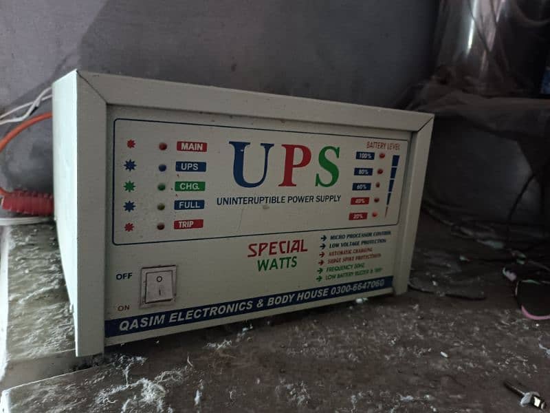 brand new UPS 1