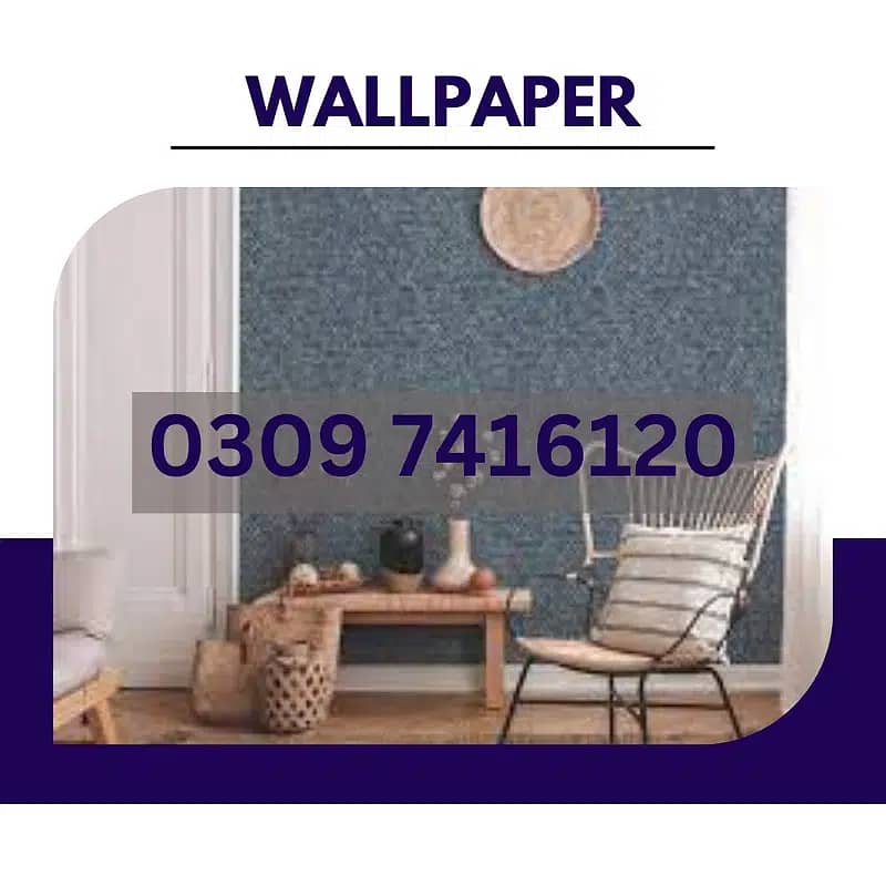 3D Wallpapers | Mural wallpictures | Wall Branding for Offices & Homes 7