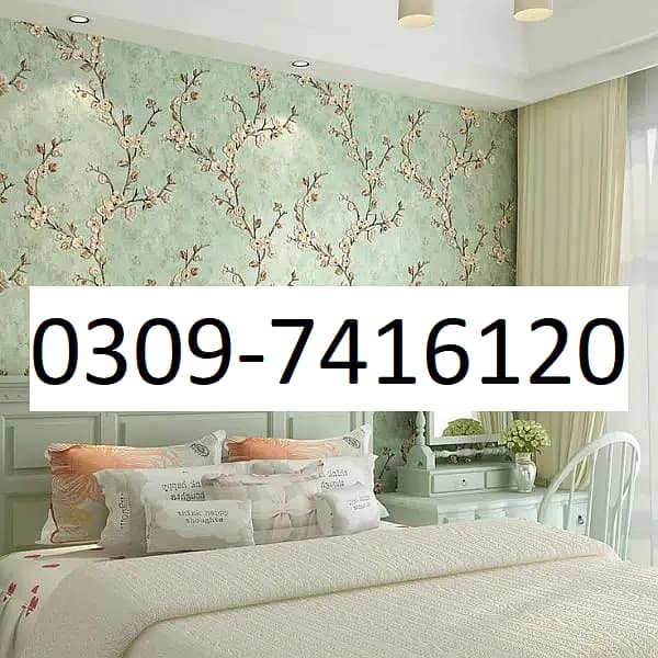 wallpapers / wallpicture for commerical and residential uses in Lahore 5