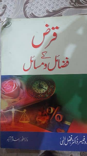 sale books  and good condition 5