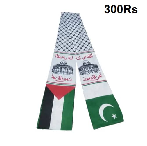 Palestine Flag , Palestine keffiyeh , Palestine Scarf  Muffler , Badge 3