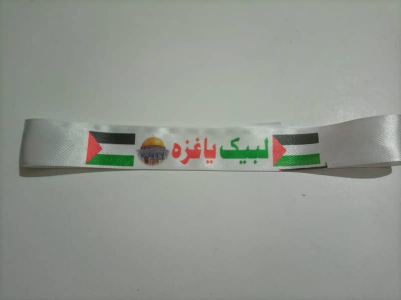 Palestine Flag , Palestine keffiyeh , Palestine Scarf  Muffler , Badge 16