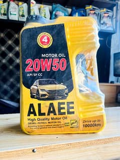 Alaee 4L (motor oil)