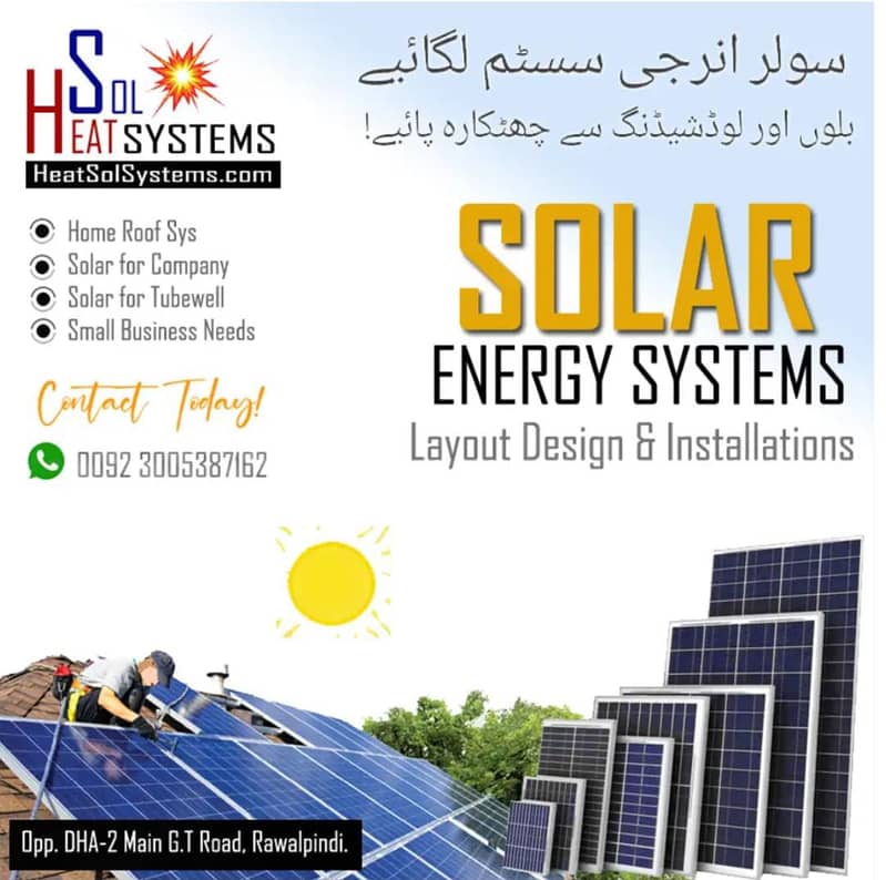 All type of Solar Panel Solar Installation Solar System Electronic Etc 1