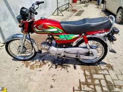 Honda CD 70 For Sale