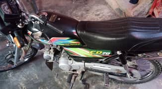 Honda 70cc in good condition