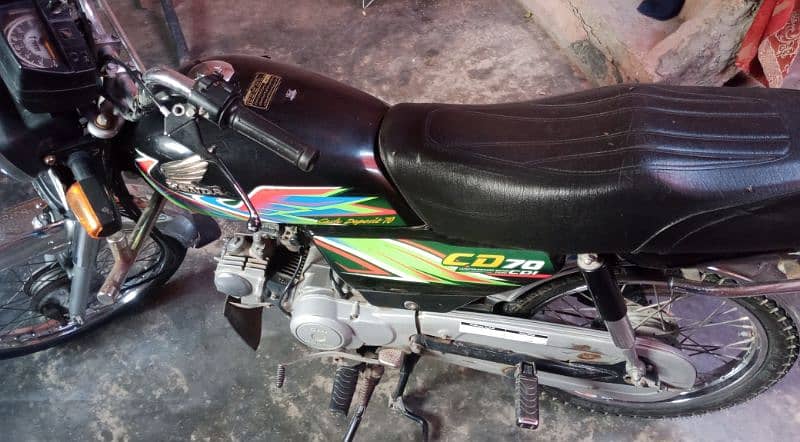 Honda 70cc in good condition 0