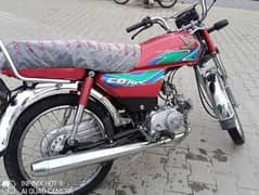 HONDA CD 70 CC Model 2018 WhatsApp 0328/400/80/53