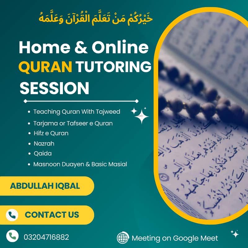 Home and online Quran tutor for everyone 0