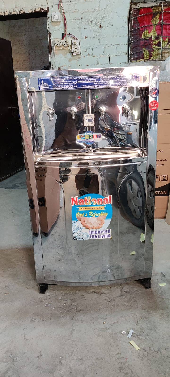 National Electric Water Cooler ( 0316-4813949 ) advanced 4