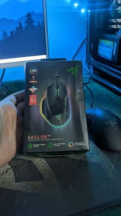 Razer Basilisk V3 gaming mouse