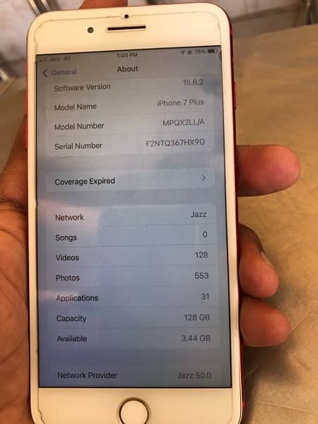 Iphone 7 Plus 128 Gb PTA Approved 6