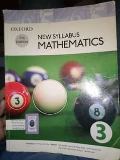 New Syllabus MATHEMATICS 7th Edition OXFORD 3