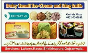 King kulfa and dairy Ismial ice-creame