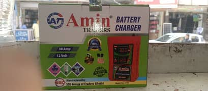 AMIN BATTERY CHARGER 30A