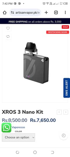 Xros Nano 3