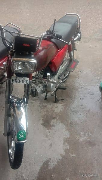 70cc motorcycle for sale 2