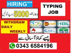 APPLY /Male & Females Students, Freshers