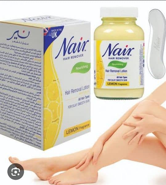 UK imported Nair Hair Removing Cream 0