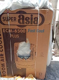 cooler sale arjent Super Asia model 6500 call what's app only