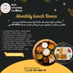 Delicious Food | Catering & Restaurant | Lunch Box Service in Karachi