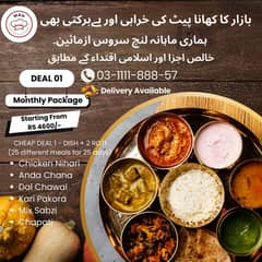 Lunch Box Service | Delicious Food for Event & Parties in Karachi 0