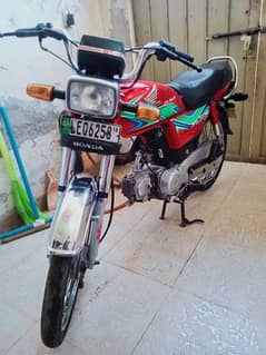 Honda CD70 Geniun Condition for sale