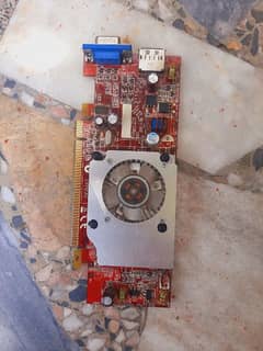 ARI Radeon HD 3470 (1 GB) 0