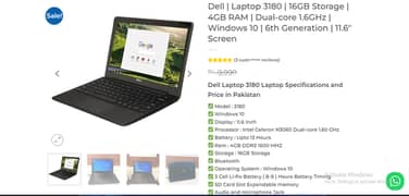 Dell Chrome book