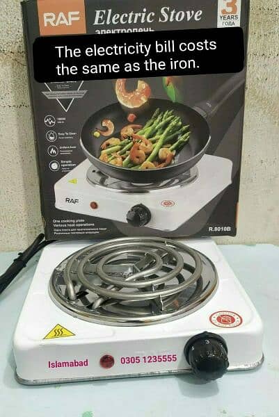 New Electric Stove 100% Original Fitting 1
