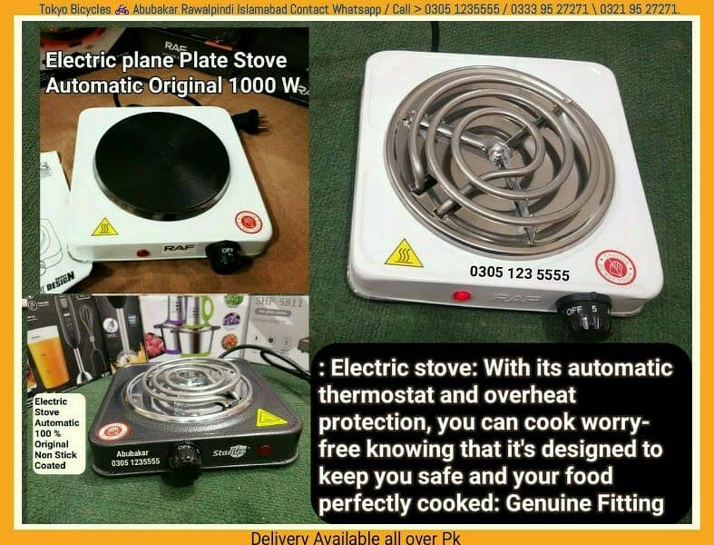 New Electric Stove 100% Original Fitting 6