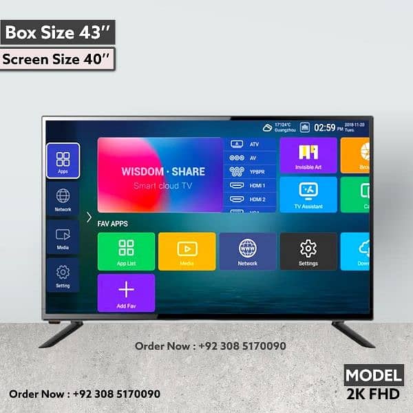 Dhamaka Offer ! 43 inch Andriod Smart Led tv Box Pack Offer 0
