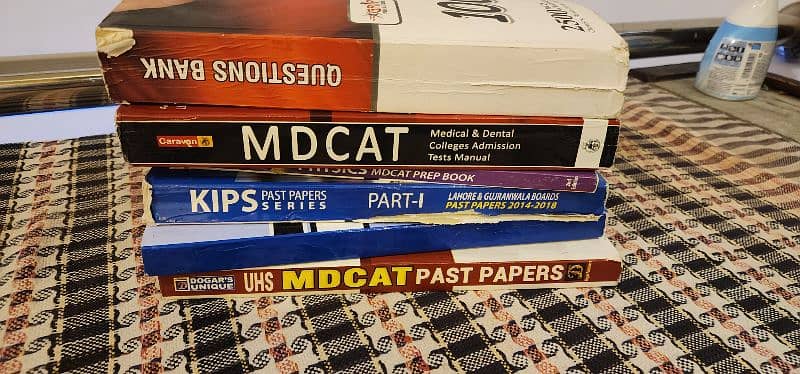 MDCAT books 0