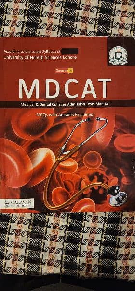 MDCAT books 2