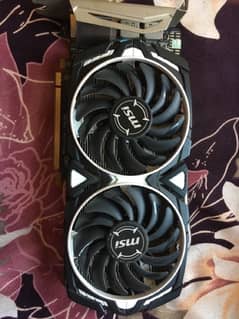 MSI