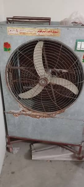 smart Lahori Air Cooler 1