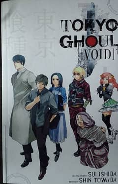 Tokyo Ghoul Void (light novel) Manga Japanese Collectible