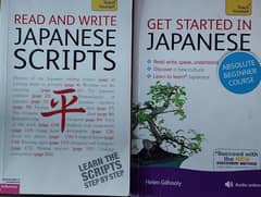 Japanese Language Learning Books, 2 in 1 combo. Kanji and Spoken.